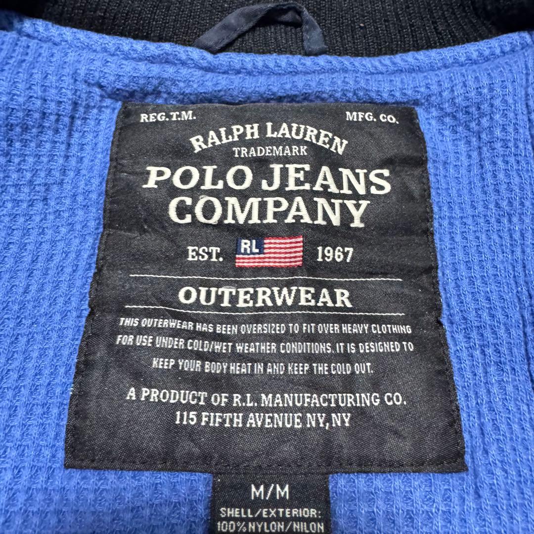 90s POLO JEANS フライトジャケット ネイビー ma-1 アメカジ