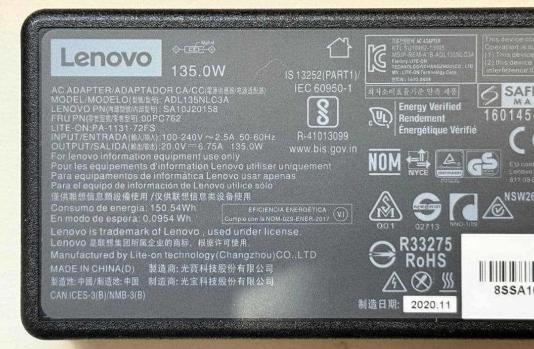 ミニPC Lenovo ThinkCentre M75Q-1 16GB 1TB