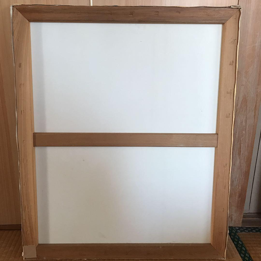 【模写】ジャン・フランソワ・ミレー『ポーリーヌ・Ｖ・オノの肖像』