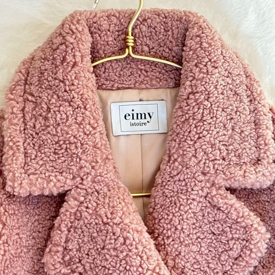 美品♡エイミーイストワール ビックテディボアコート テディベア チェスターコート