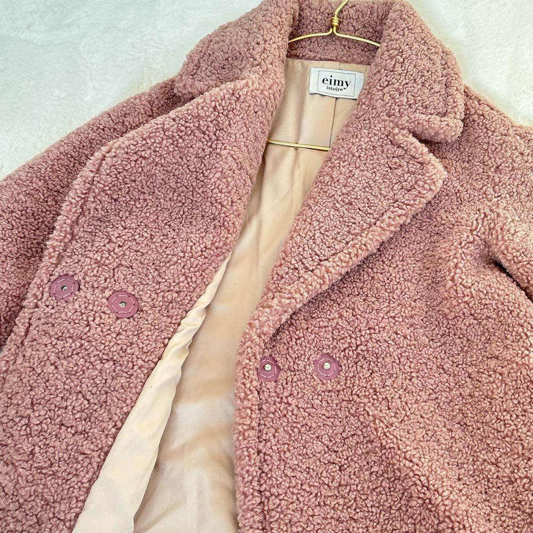 美品♡エイミーイストワール ビックテディボアコート テディベア チェスターコート