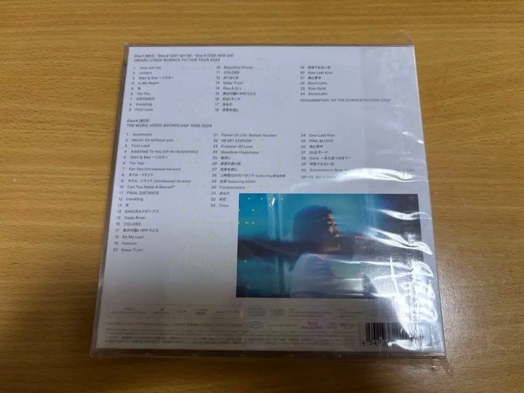 宇多田ヒカル/HIKARU UTADA SCIENCE FICTION TOU…