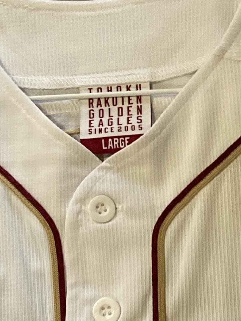 東北楽天ゴールデンイーグルス 小郷裕哉 直筆サイン入りユニフォーム