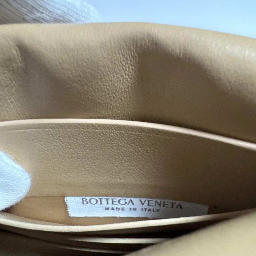 ボッテガべネタレディース財布