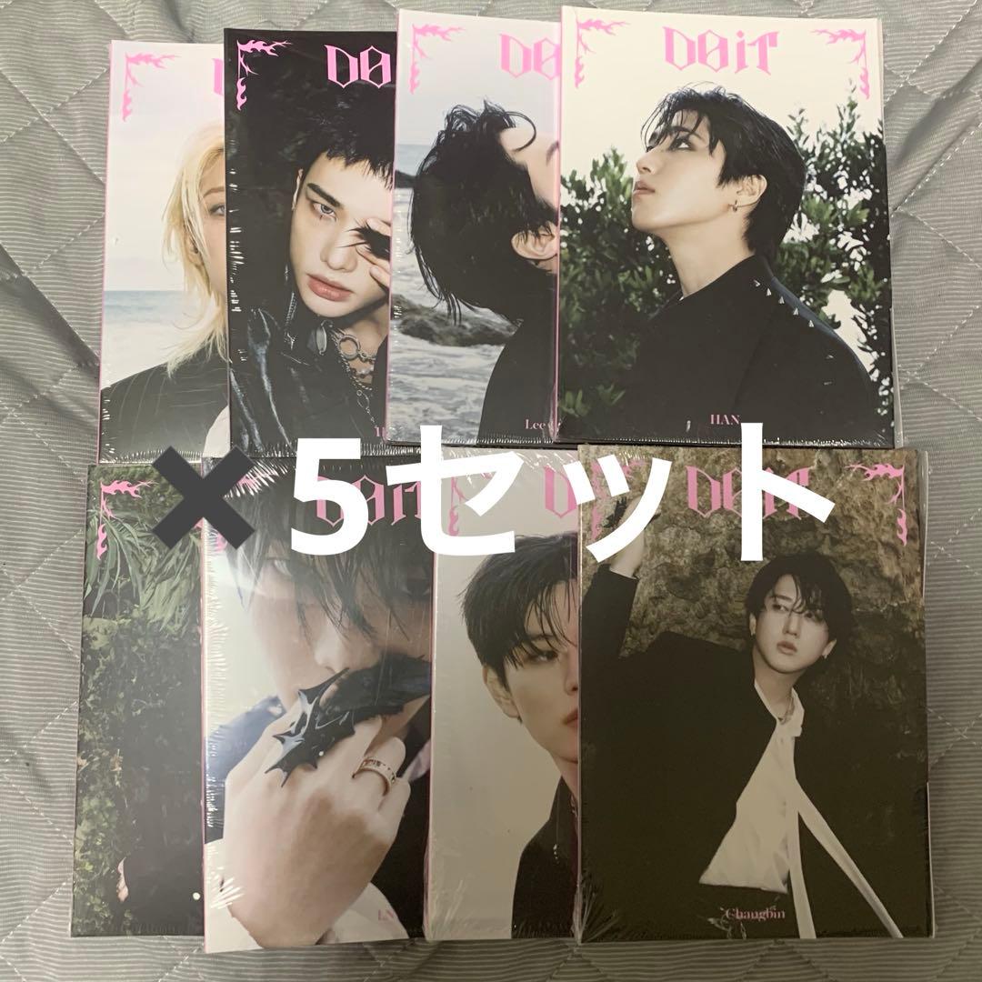 StrayKids DO IT アコーディオン 新品未開封 8種コンプ ×5