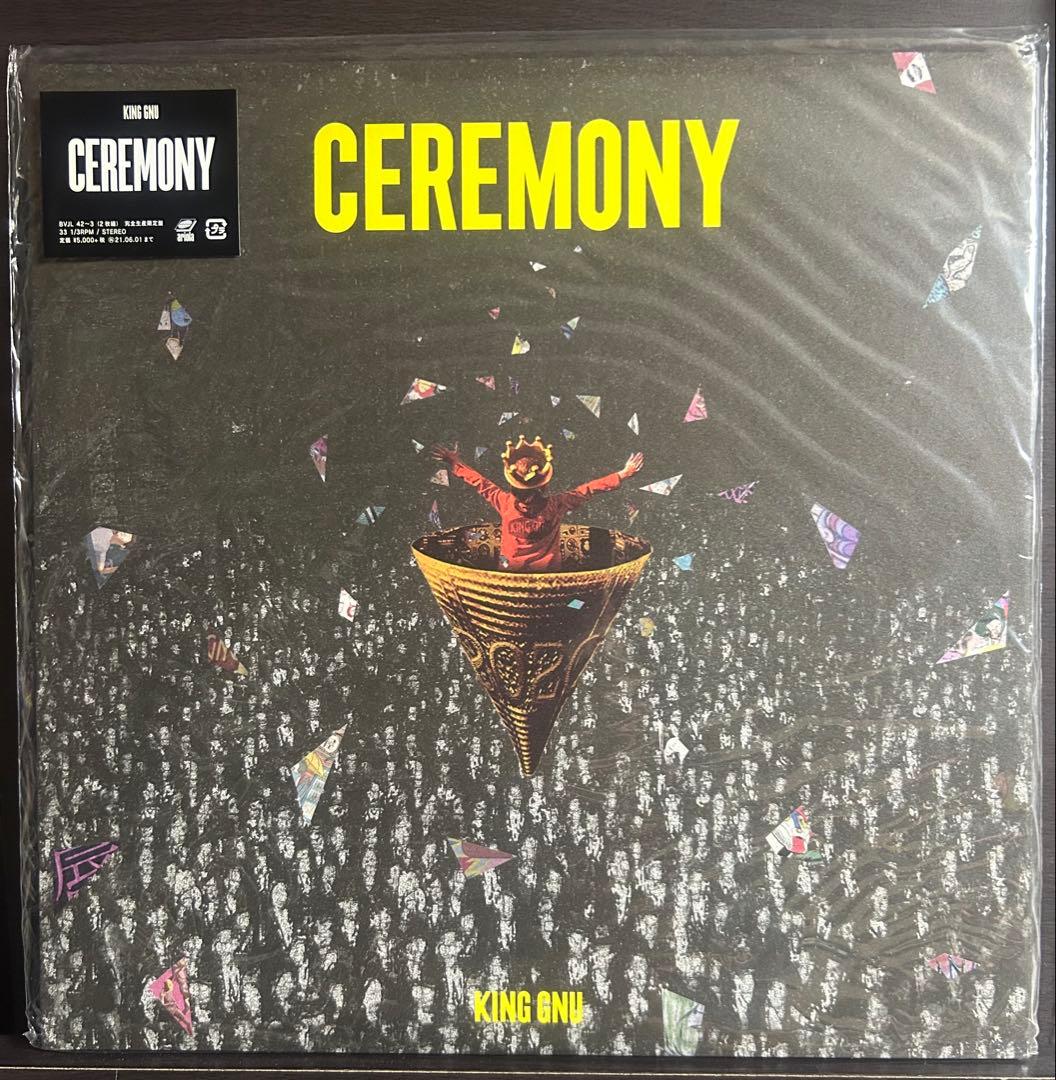 King Gnu millennium parade レコード　アナログ盤　新品