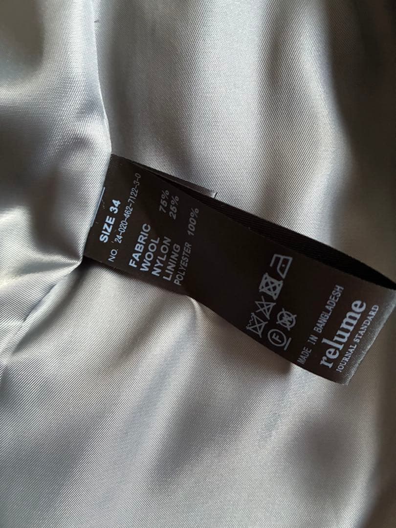 スーパーファインビーバークルーネックコート カラーグレーAサイズ34