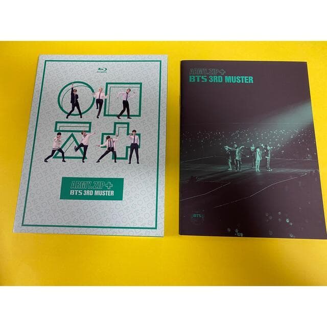 BTS 3rd MUSTER ARMY.ZIP+ Blu-ray テヒョン V