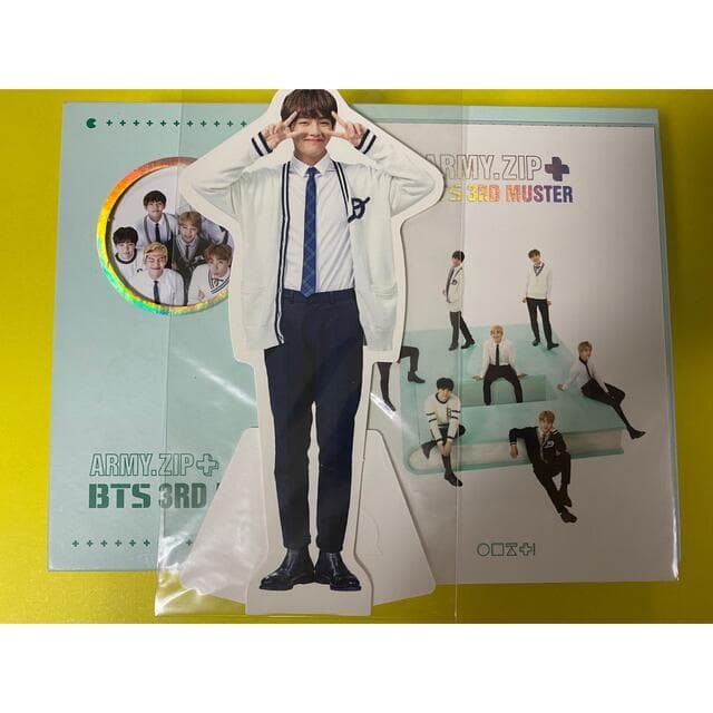 BTS 3rd MUSTER ARMY.ZIP+ Blu-ray テヒョン V