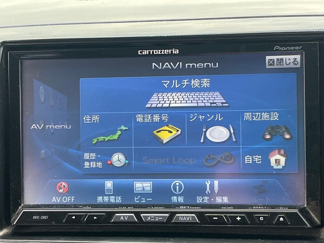 carrozzeria AVIC-ZH07 カーナビ