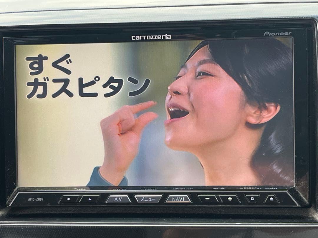 carrozzeria AVIC-ZH07 カーナビ