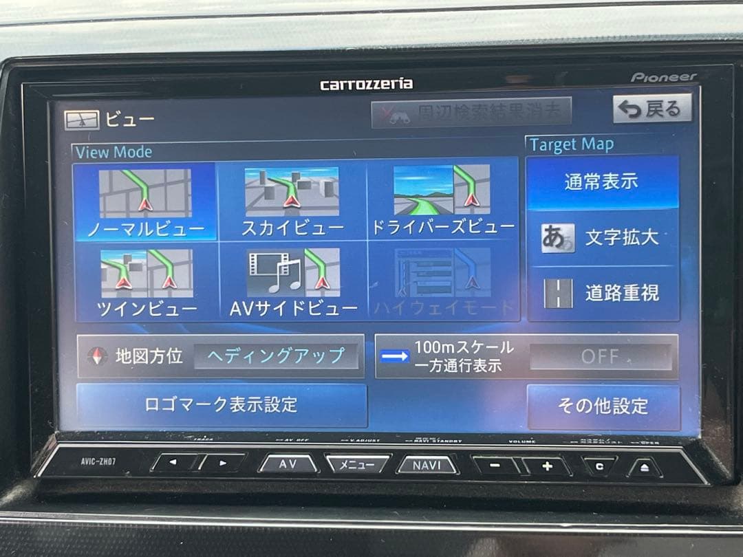 carrozzeria AVIC-ZH07 カーナビ