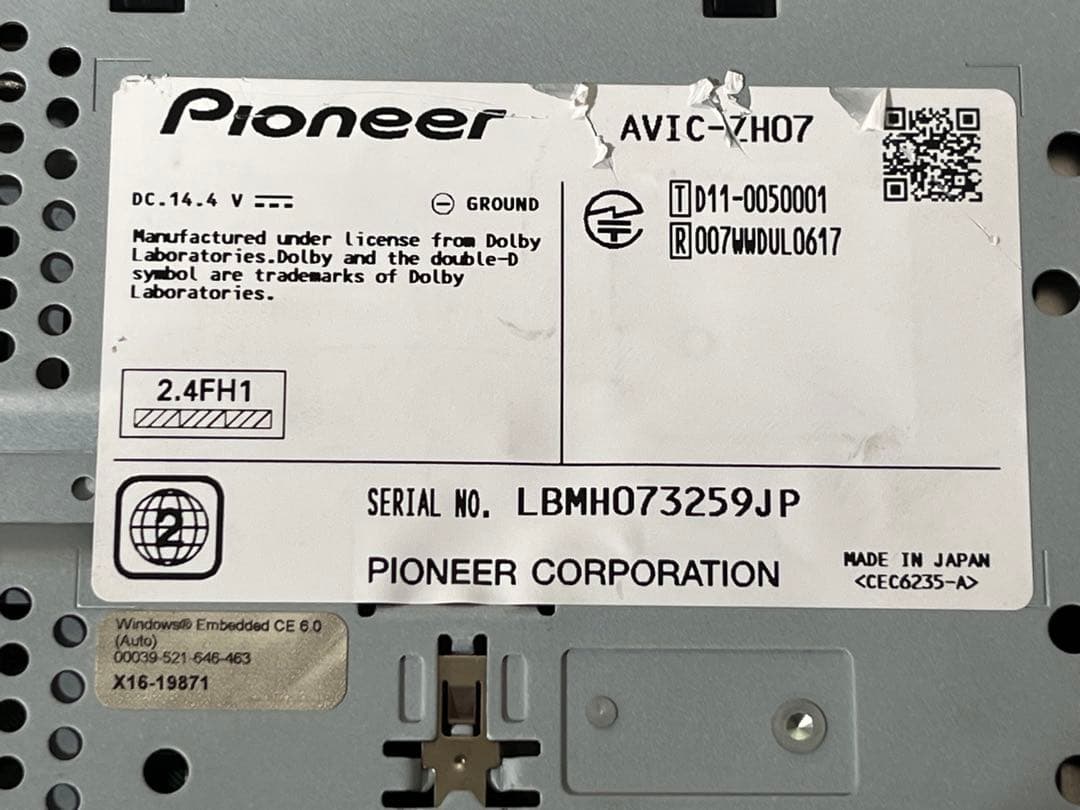 carrozzeria AVIC-ZH07 カーナビ