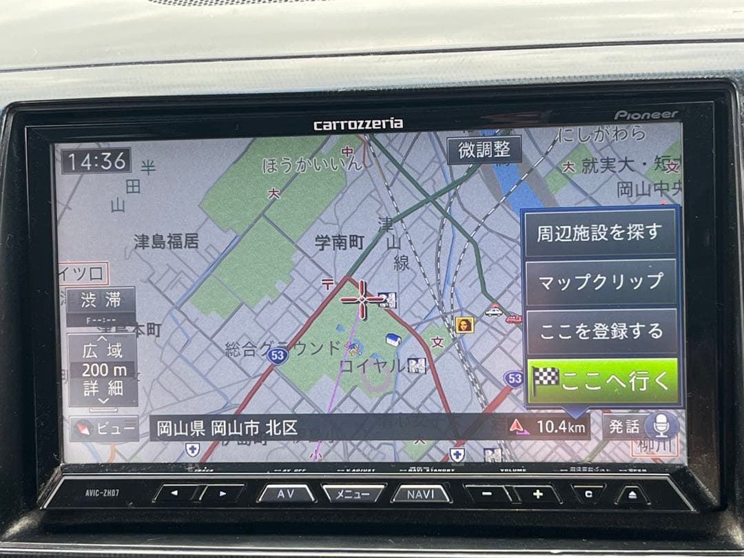 carrozzeria AVIC-ZH07 カーナビ