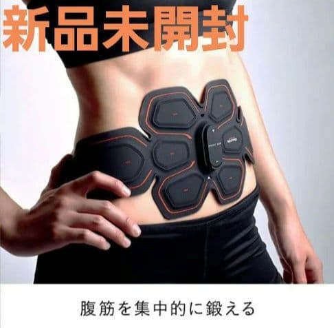 新品未開封　SIXPAD　Abs Belt　 LL シックスパッド　アブズベルト