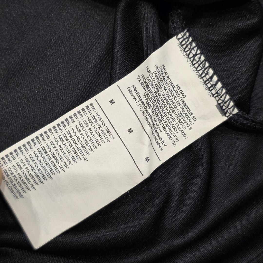 パリサンジェルマン　カバーニ　ユニフォーム　M　ジョーダン　3rd　ナイキ