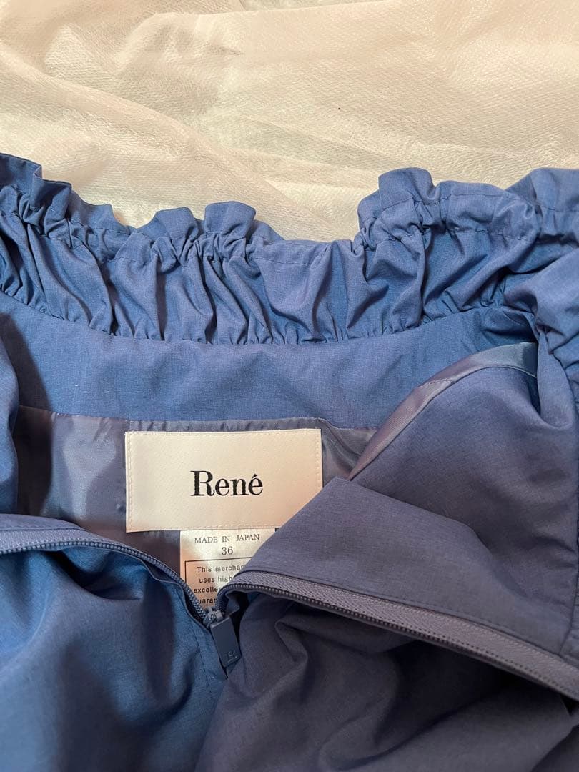 じ*ん様 ルネ　新品未使用　タグ付き　ブルーケープ