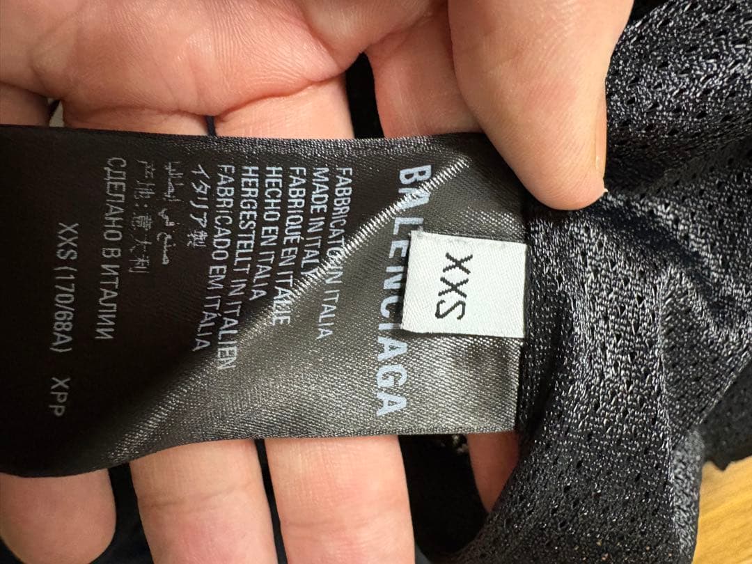 balenciaga ストライプ トラックパンツ 黒