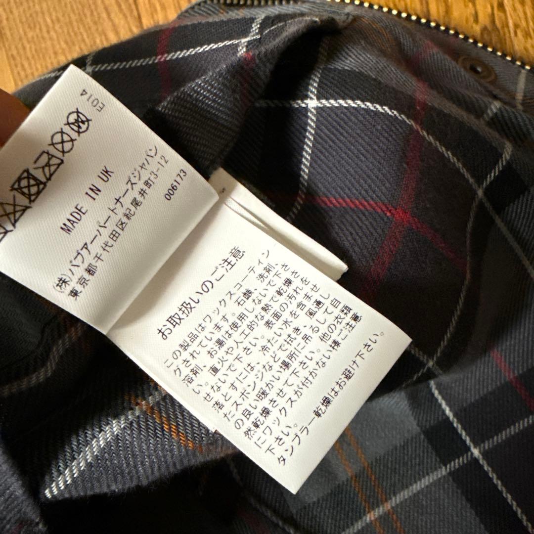 バブアー　ビデイル　40