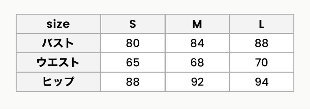 ドレスプロダクション W261BKバッククロス キャミソールドレス