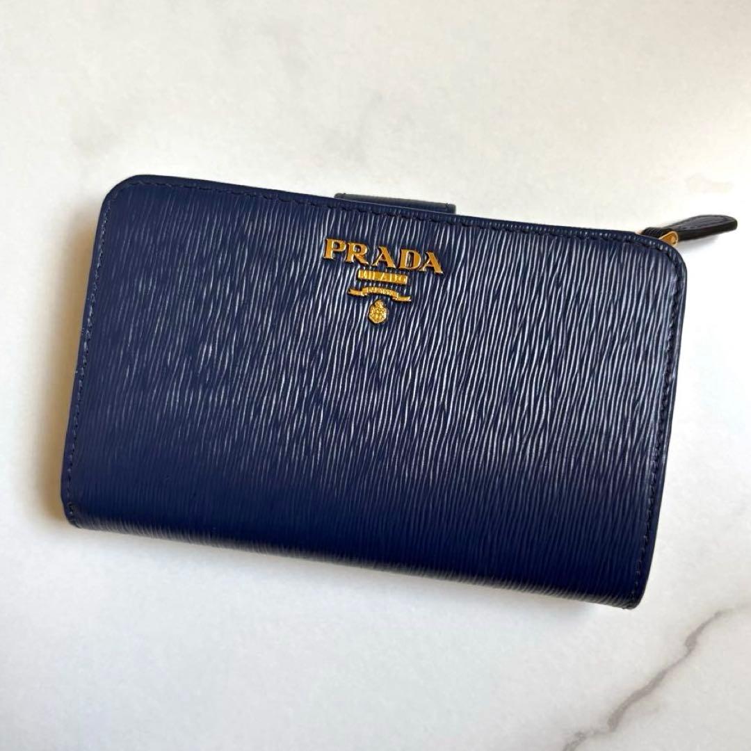 PRADA プラダ ブルー コンパクトウォレット サフィアーノ