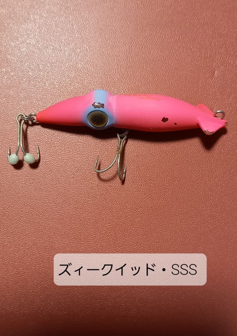 ズィークイッド、バンドリ　ルアーセット