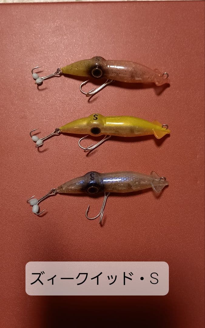 ズィークイッド、バンドリ　ルアーセット