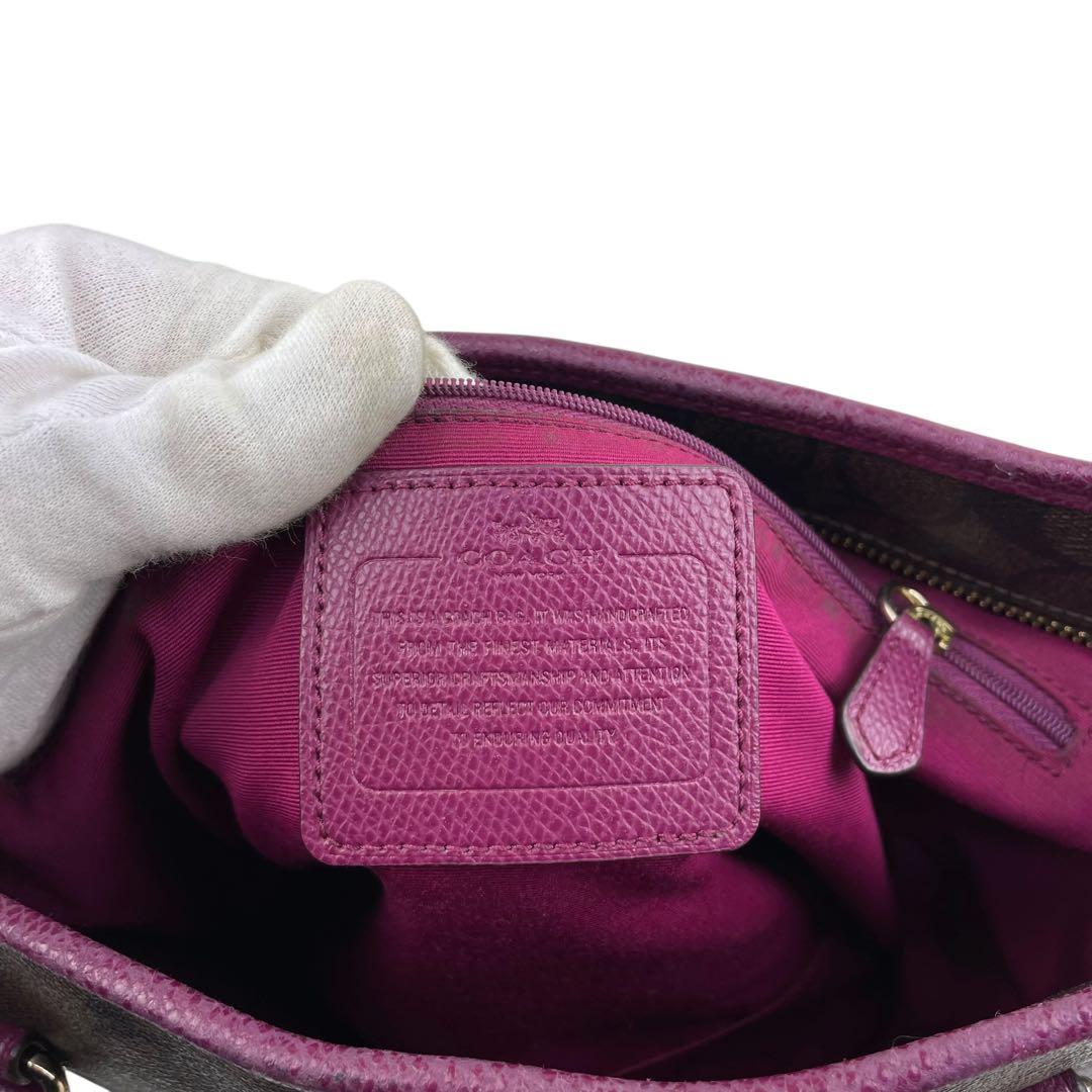 ✨良品　コーチ COACH トートバッグ　シグネチャー PVC 紫　手提げ