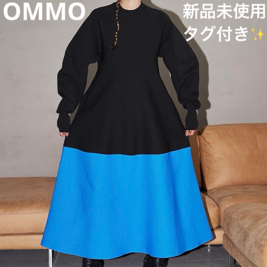 新品タグ付き✨OMMO TENT LINE KNIT OP バイカラーワンピース