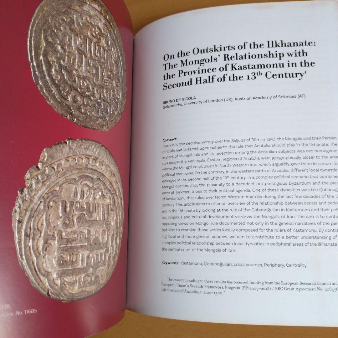 英語　Ilkhanids　アナトリアにおけるイルハン朝　イルハン国　 中世史