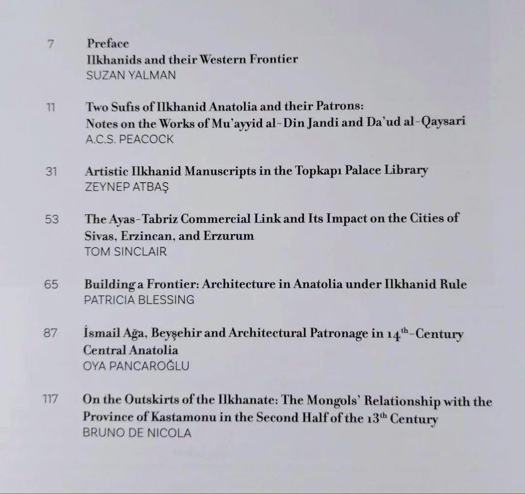 英語　Ilkhanids　アナトリアにおけるイルハン朝　イルハン国　 中世史
