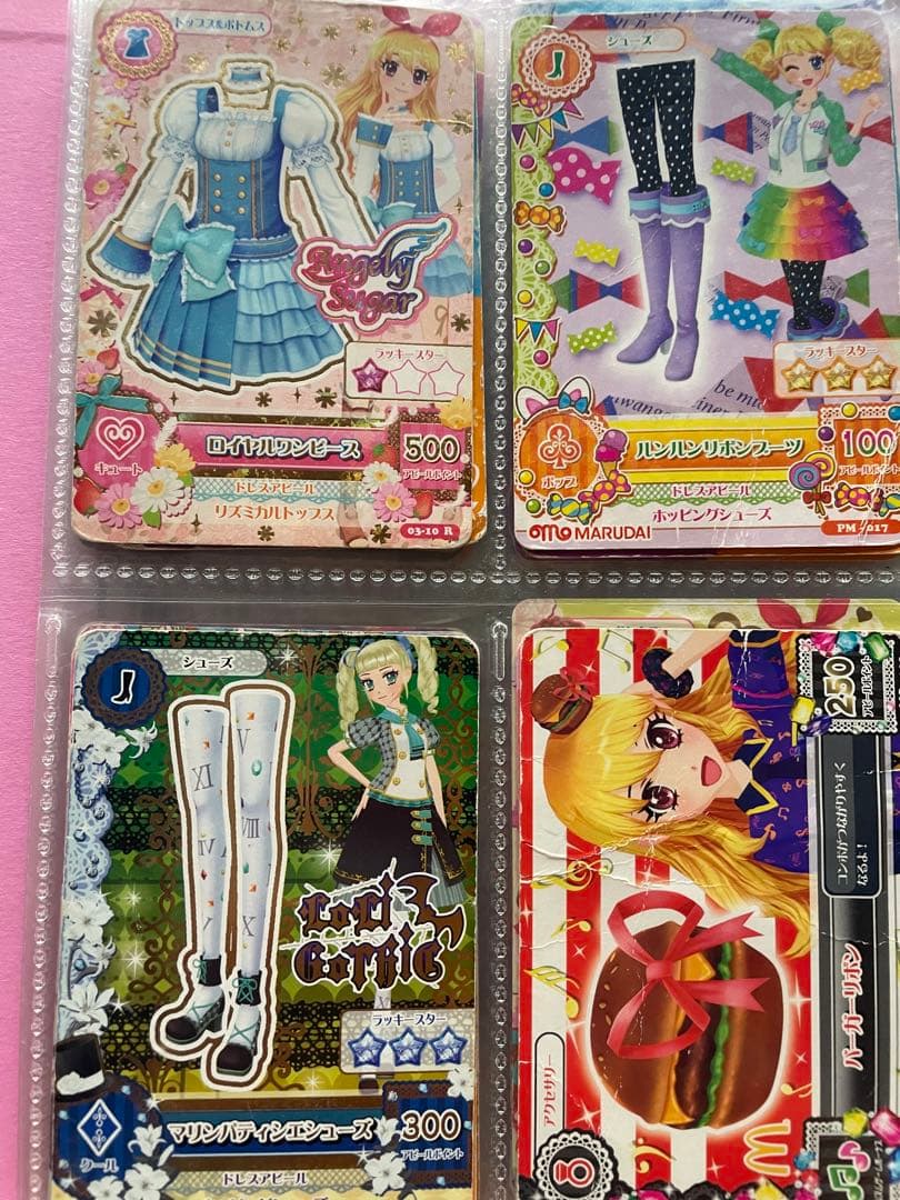 アイカツカード 大量 約130枚 初代 アイカツ プレミアムカード 星宮いちご