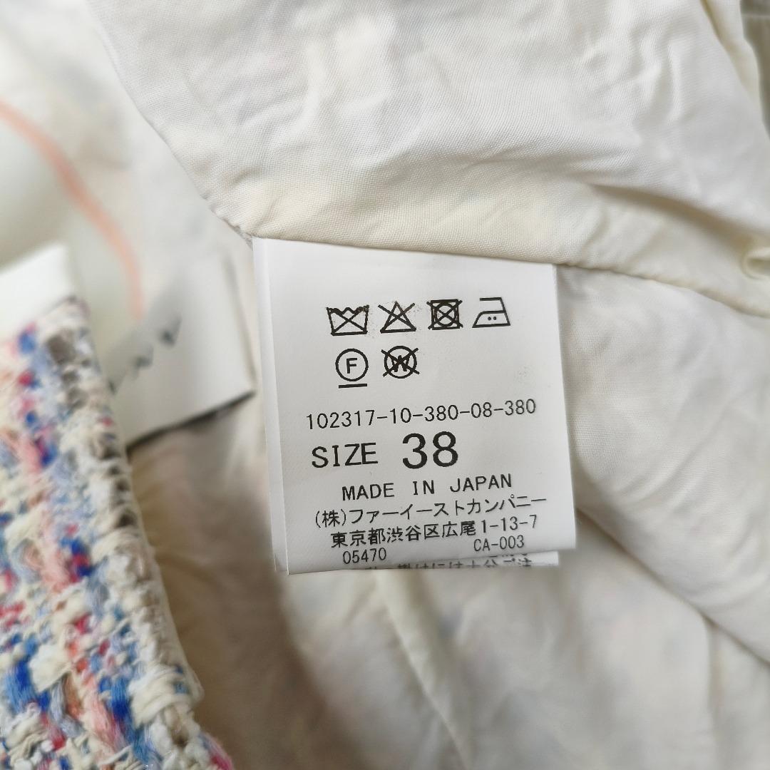 定価89,100円 アナイ スラブミックスツイードノーカラー ジャケット 38