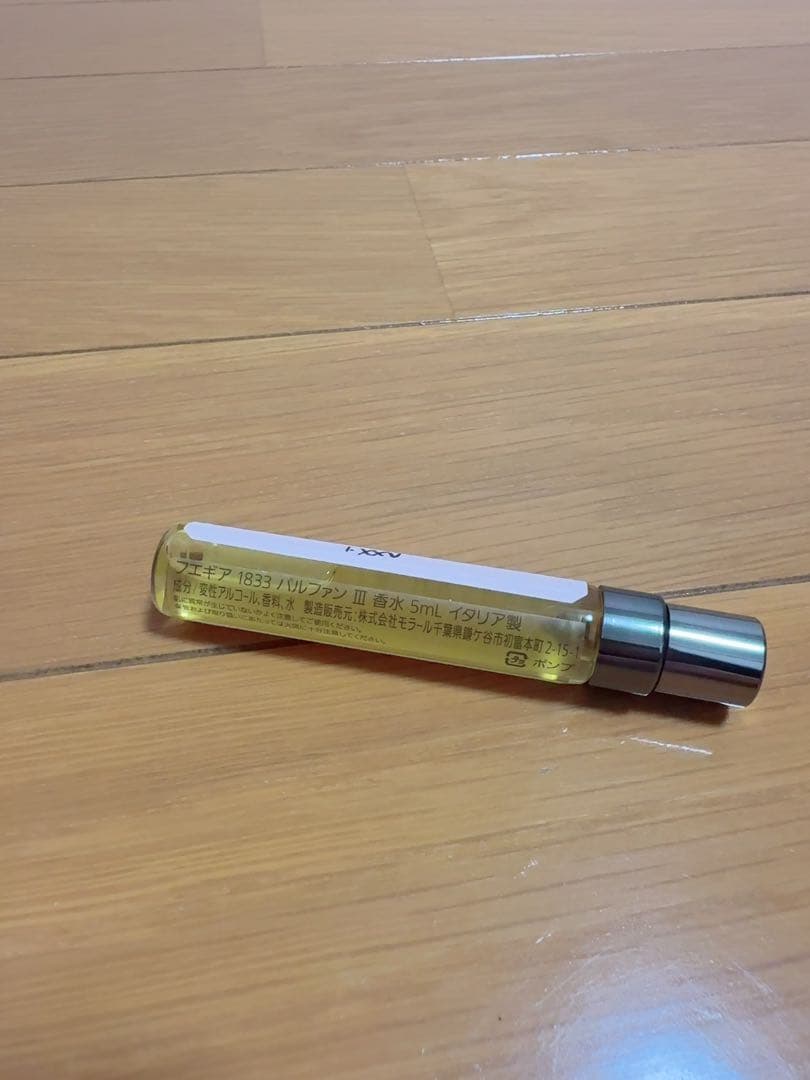 FUEGUIA ニューヨーク　ほぼ未使用