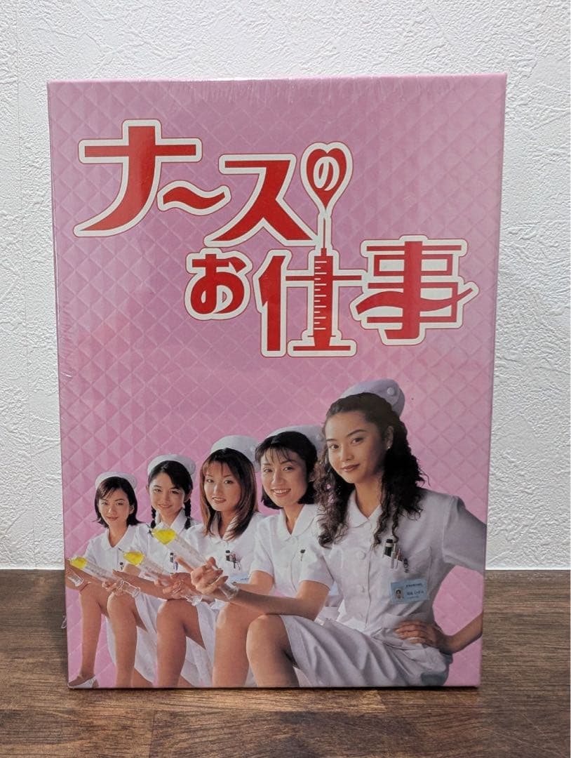 新品！値下げ中　「ナースのお仕事1 DVD-BOX〈5枚組〉」