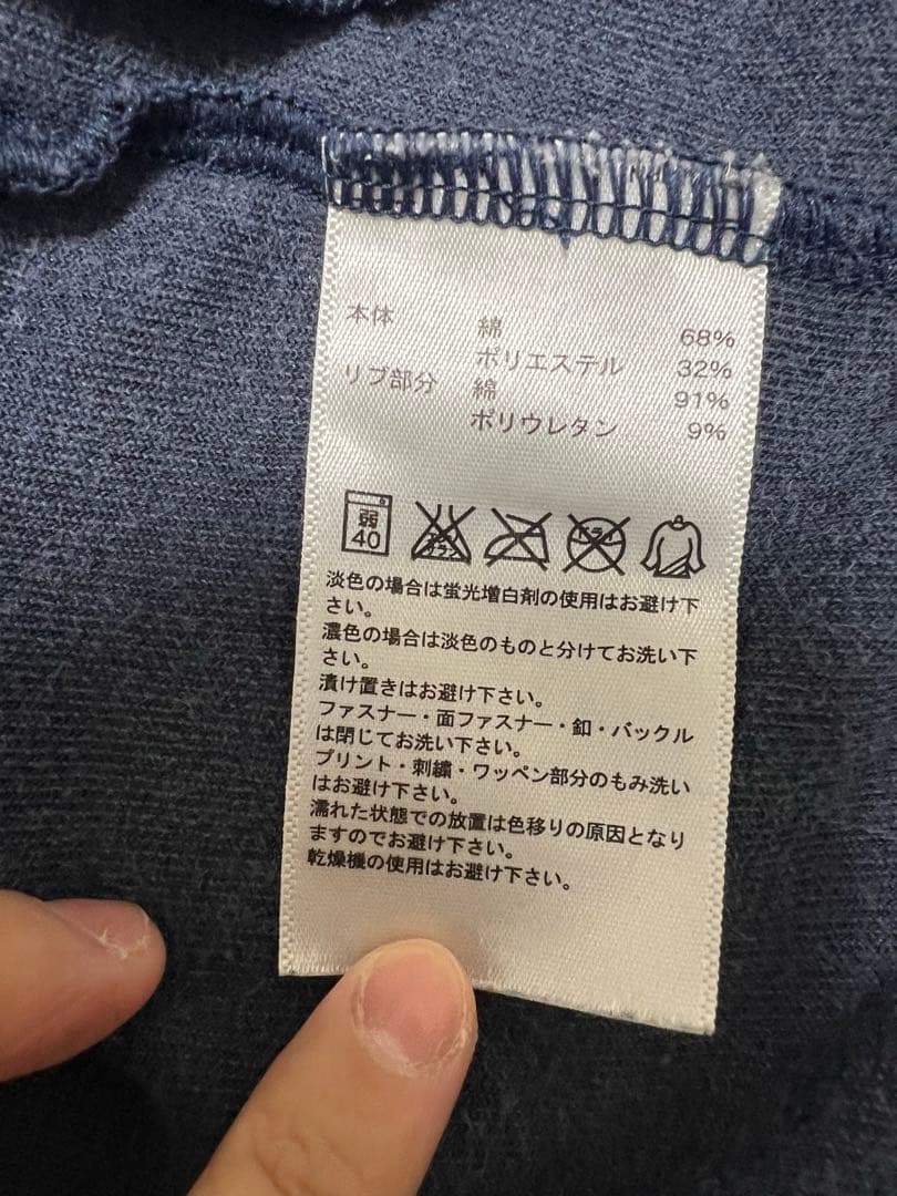 【美品✨希少】adidasネイビー ベロアトラックジャケットy2k グランジM