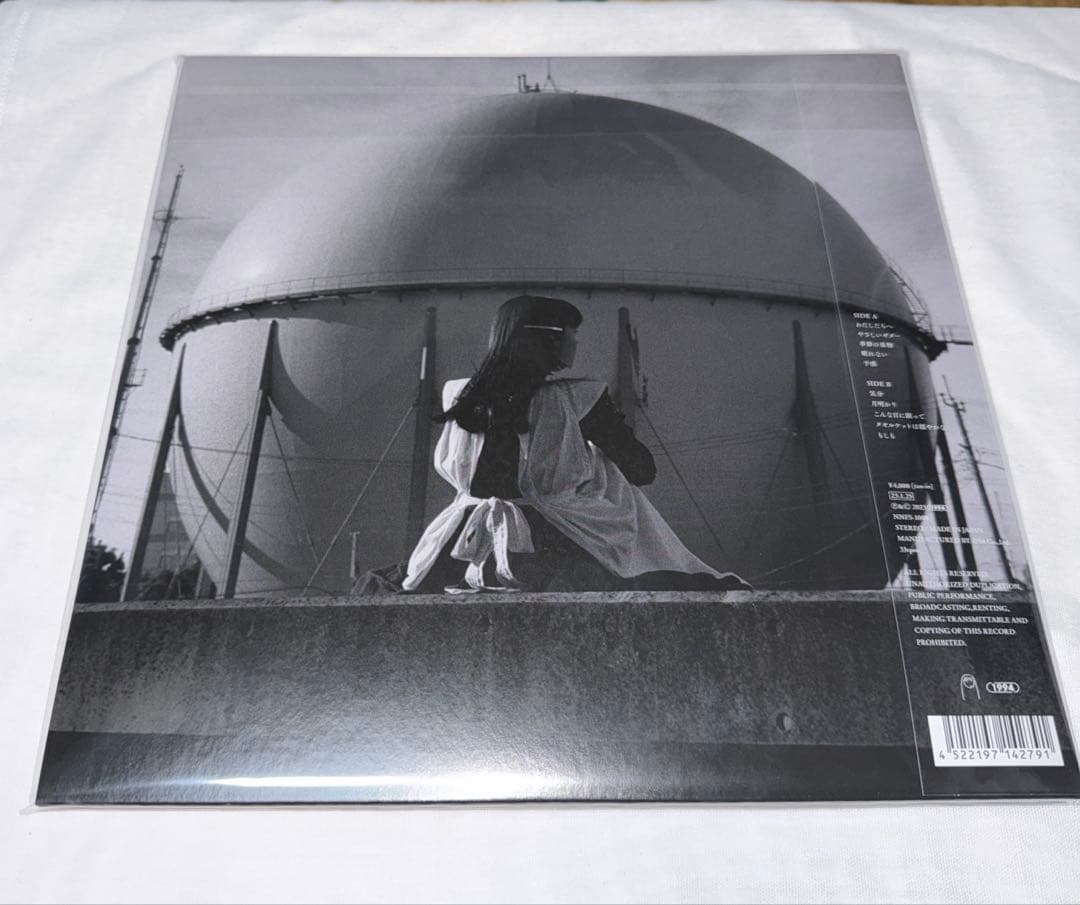 カネコアヤノ　『タオルケットは穏やかな』　アナログ　LP 新品　未使用