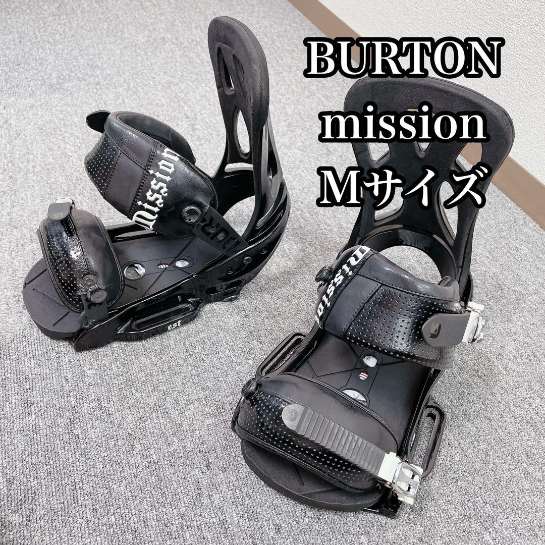 BURTON バートン バインディング mission M スノボ