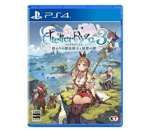 ライザのアトリエ３ ~終わりの錬金術士と秘密の鍵~ プレミアム 3Dクリスタル