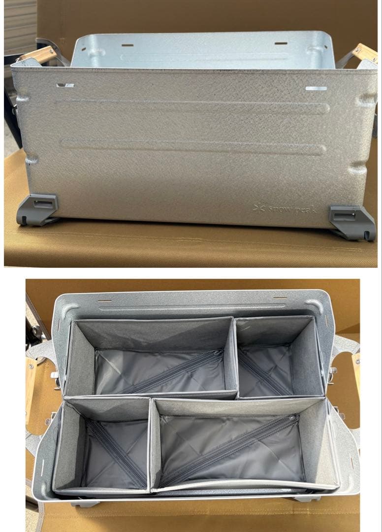 スノーピーク　シェルフコンテナ25 【間仕切りSKUBBセット】