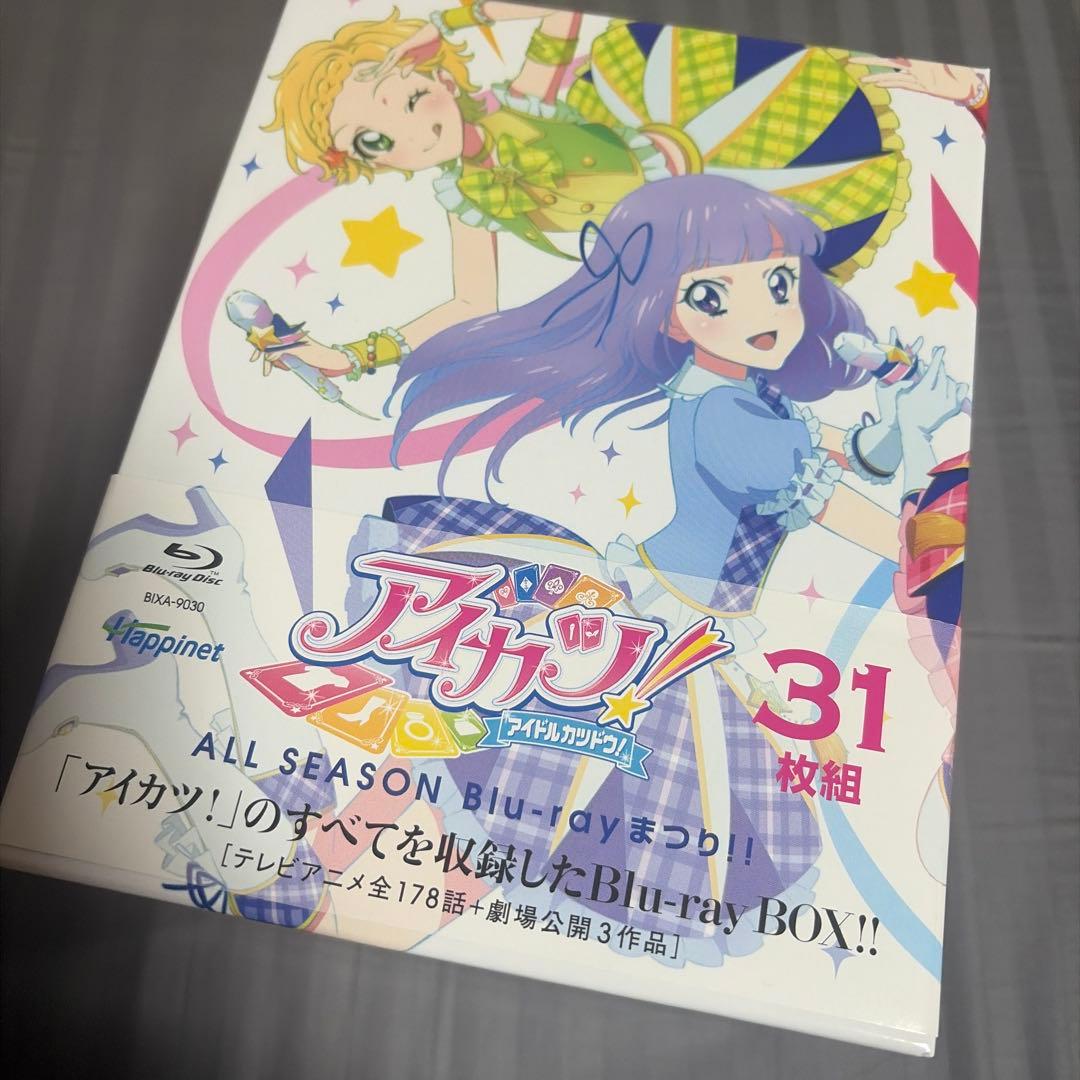 アイカツ!ALL SEASON Blu-ray まつり!!〈31枚組〉