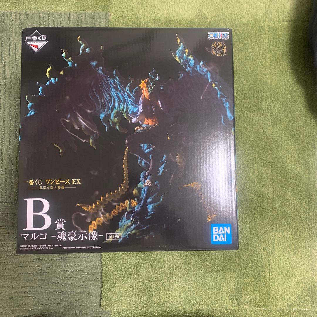 一番くじ ワンピース EX -悪魔を宿す者達- B賞 マルコ-魂豪示像-