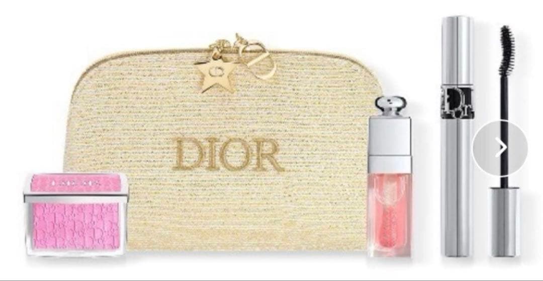 sr☆未使用☆ ディオール ホリデー ナチュラル グロウ セット