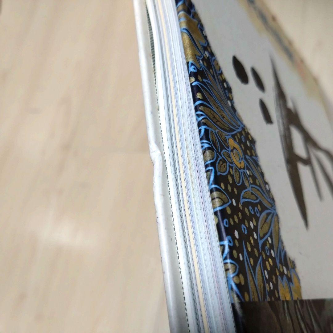 【超貴重】雨宮慶太作品集『牙』 直筆サインイラスト入り ライダーマン 牙狼