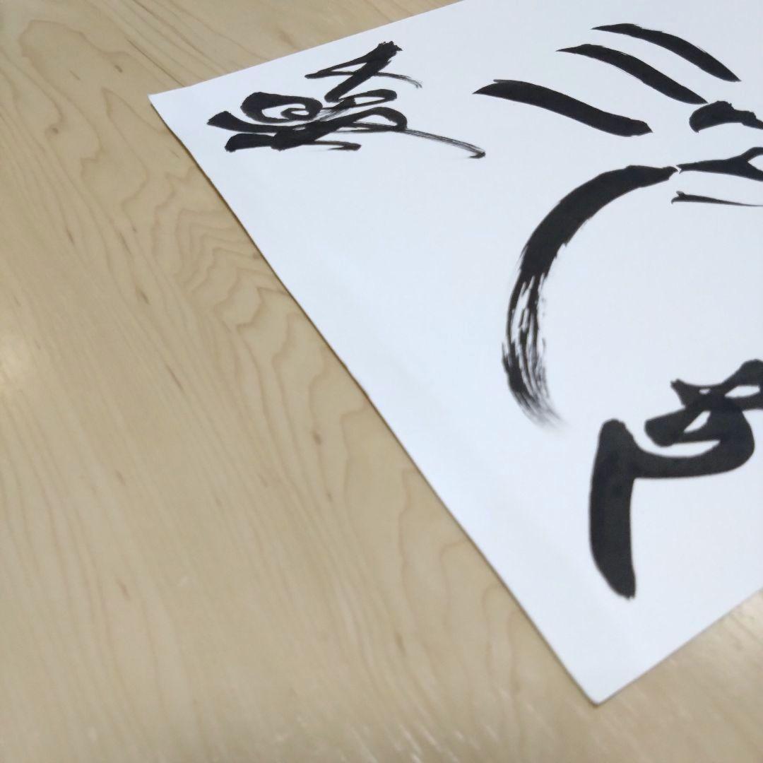 【超貴重】雨宮慶太作品集『牙』 直筆サインイラスト入り ライダーマン 牙狼