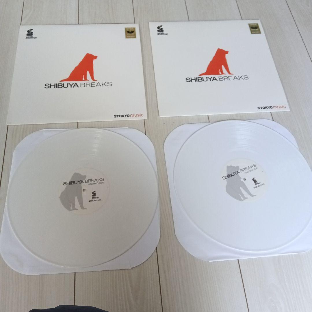 SHIBUYA BREAKS Scratch　live　Serato