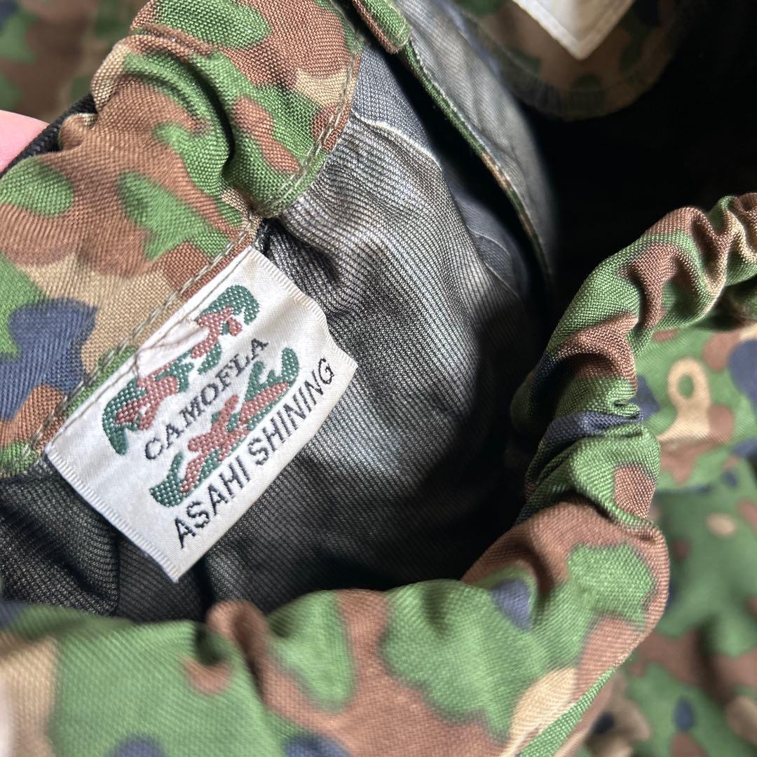 陸上自衛隊　自衛官　防寒具　防寒戦闘外被上下セット　サバゲー