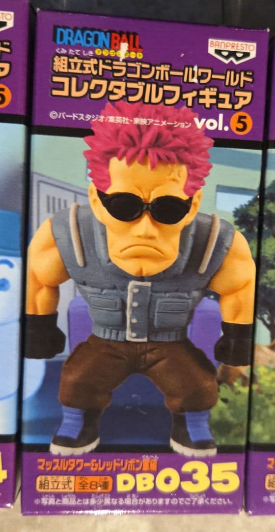 【未開封】ドラゴンボールワールドコレクタブルフィギュアマッスルタワレッドリボン軍
