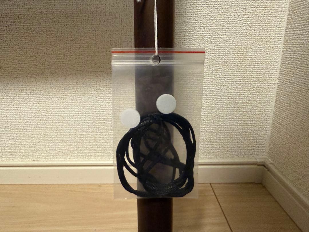 haru様　関家具 スーク スタンドミラー ウォールナット