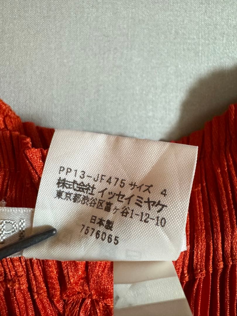 プリーツプリーズ サイズ4